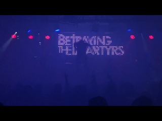 Betraying The Martyrs - Man Made Disaster (Denis Shaforostov)